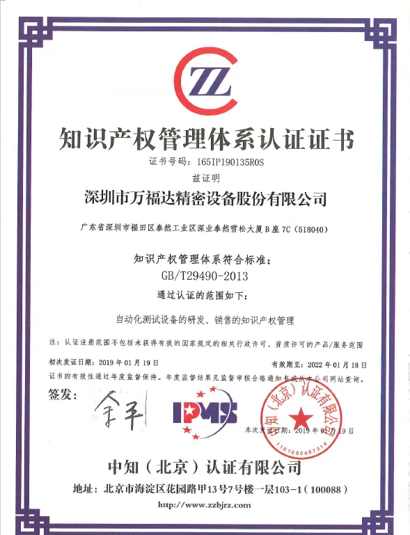 1-35.webp