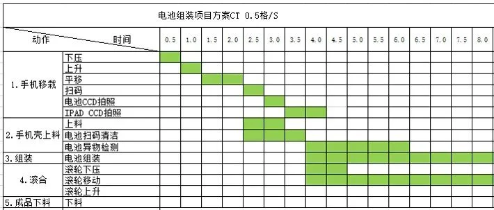 22-79.webp