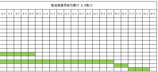 23-82.webp